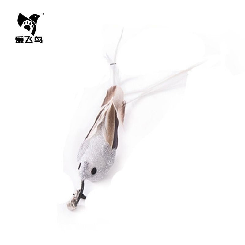 Interactive Bird Cat Toy With Suction Cup Play Base