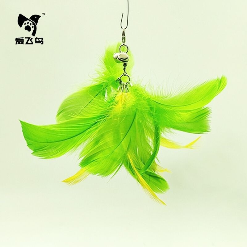Interactive Bird Cat Toy With Suction Cup Play Base