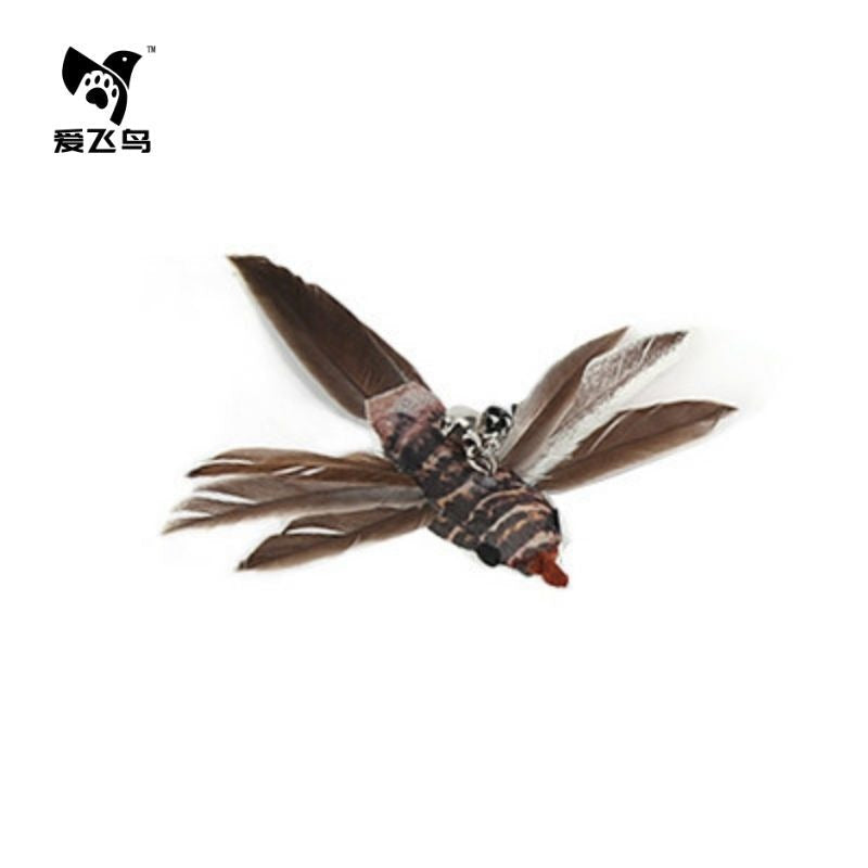 Interactive Bird Cat Toy With Suction Cup Play Base