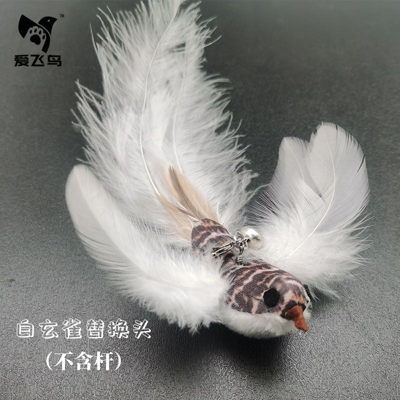 Interactive Bird Cat Toy With Suction Cup Play Base