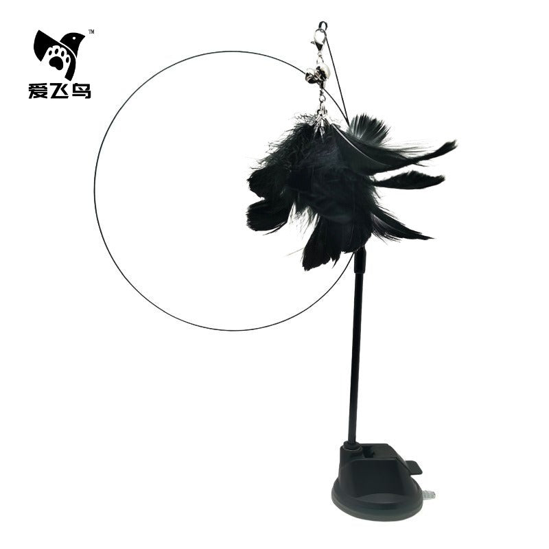 Interactive Bird Cat Toy With Suction Cup Play Base