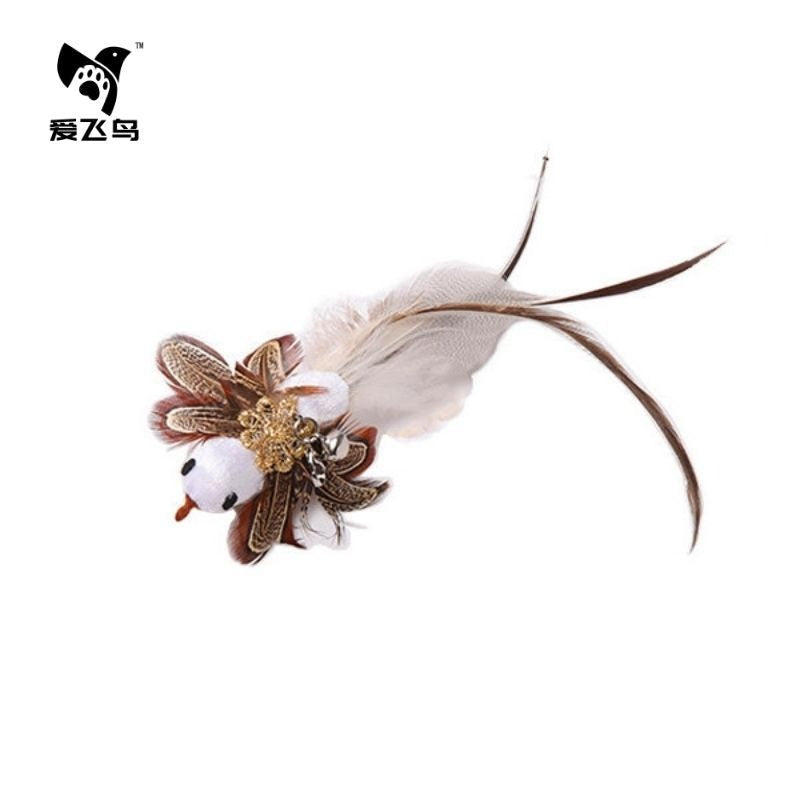 Interactive Bird Cat Toy With Suction Cup Play Base