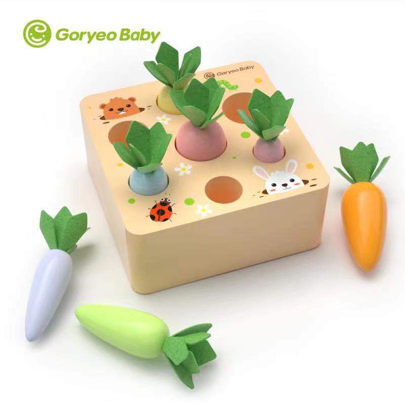 Wooden Carrot Pulling Toy for Fine Motor Skills Practice