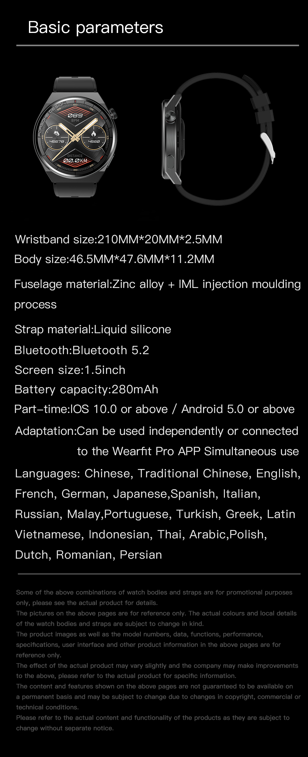 Round Smartwatch with Heart Rate & Blood Oxygen Tracking