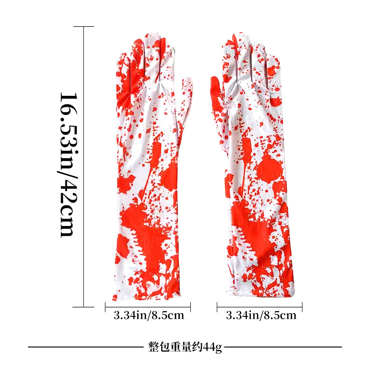 Blood Splatter Costume Set – Apron, Gloves & Socks