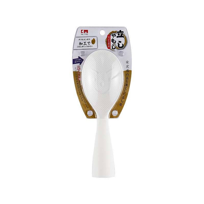 Non-Stick Rice Spoon with Smiling Face for Rice Cookers
