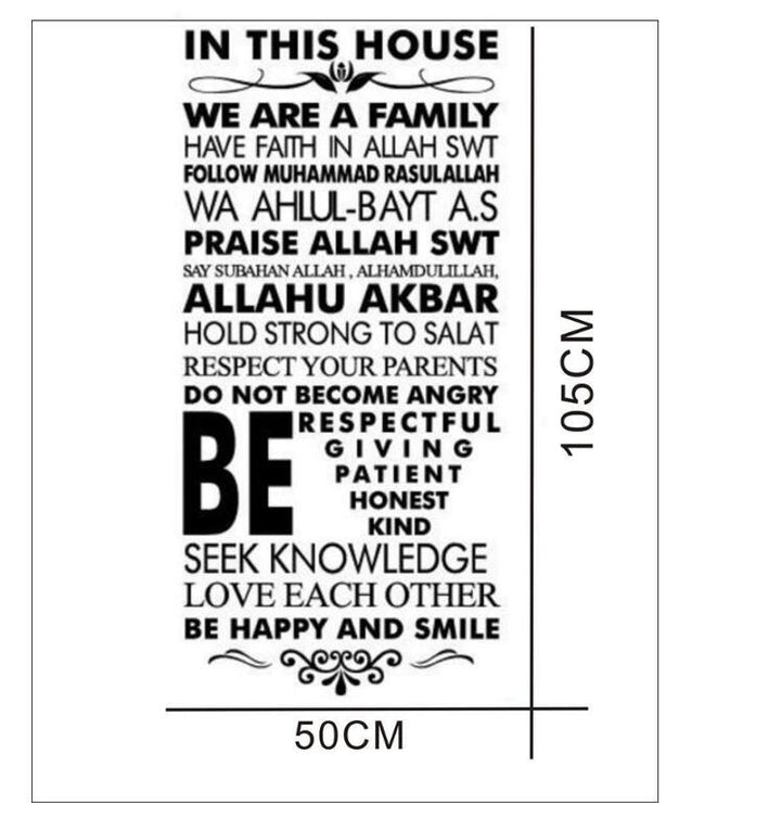 Family Rules Wall Decal – Inspirational Home Decor