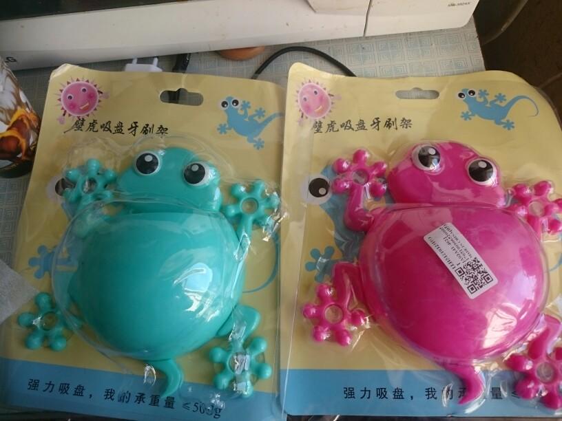 Cartoon Gecko Toothbrush Holder for Kids' Bathroom Counter