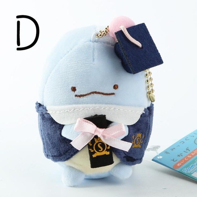 Graduation Plush Pendant, 8–9cm Kawaii Bag Charm Gift
