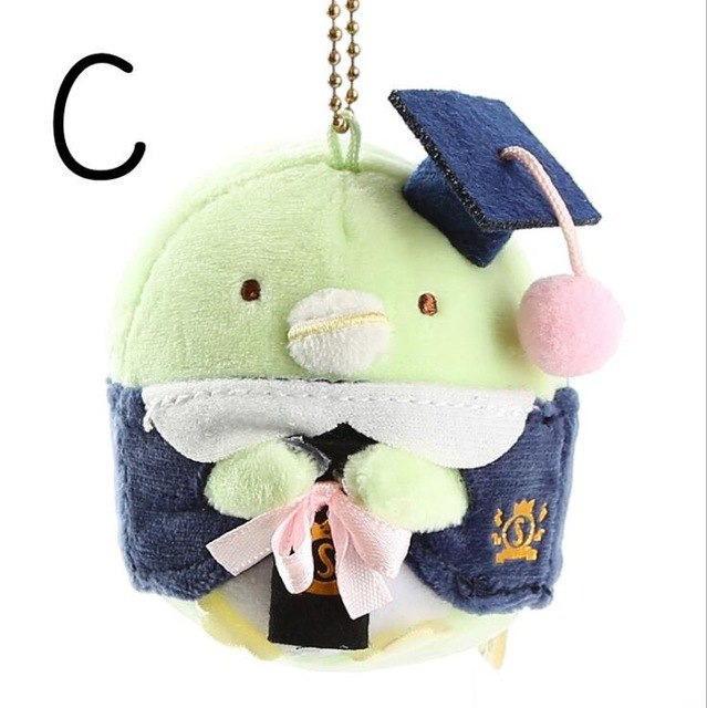 Graduation Plush Pendant, 8–9cm Kawaii Bag Charm Gift