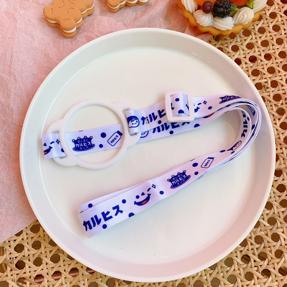 Kawaii Milk Bottle Water Bottle With Crossbody Strap