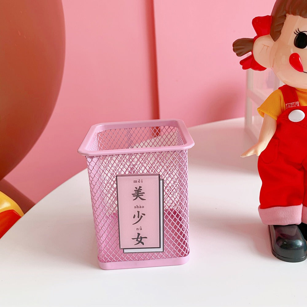 Pink Mesh Pencil Holder Cute Desk Organizer for Students