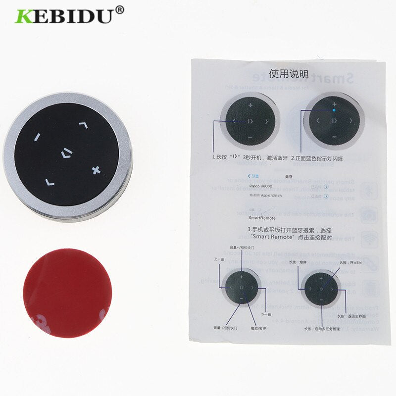 Wireless Bluetooth Steering Wheel Music Remote Control