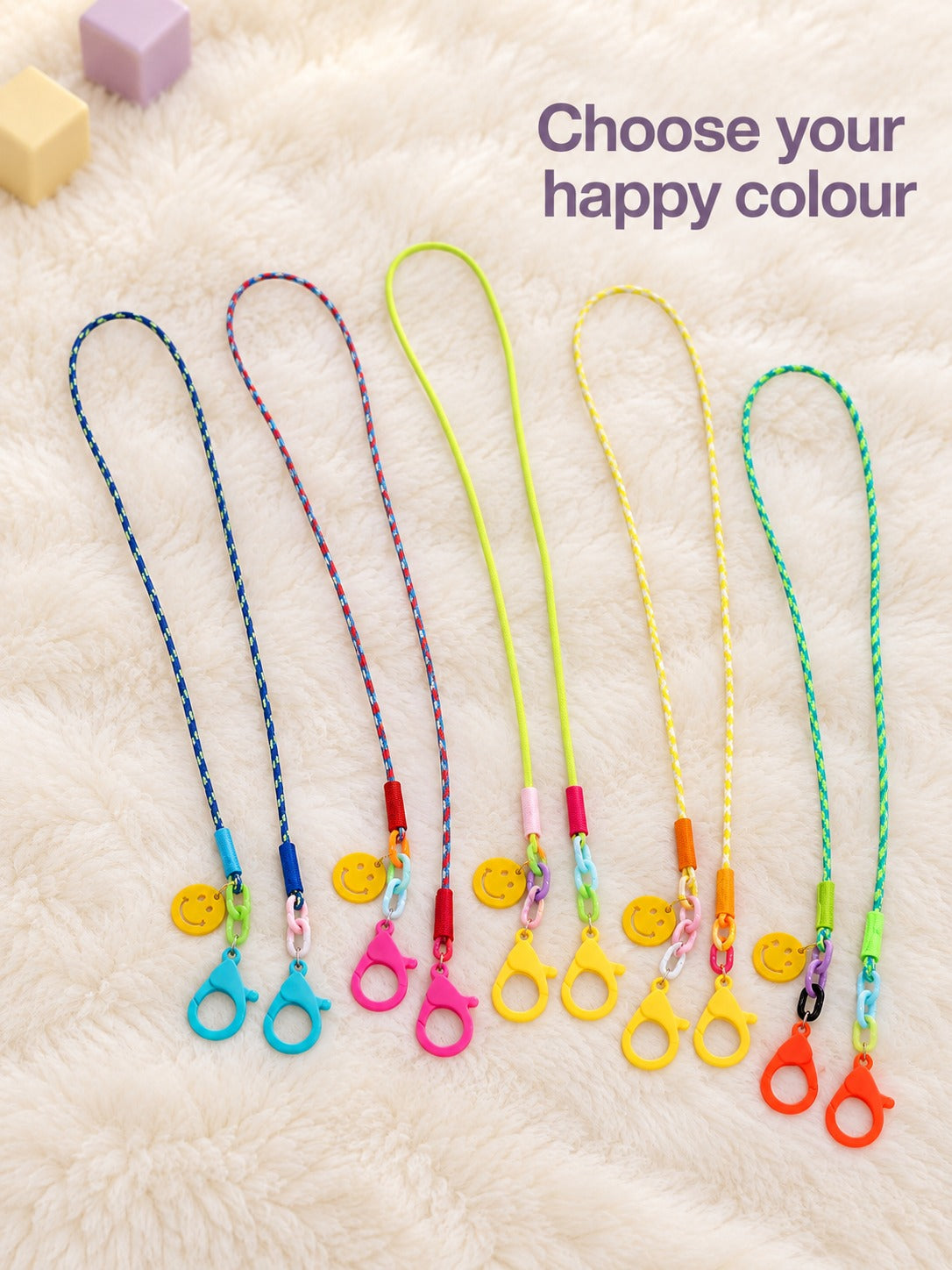 Kids Smiley Face Mask Lanyard and Glasses Chain Set