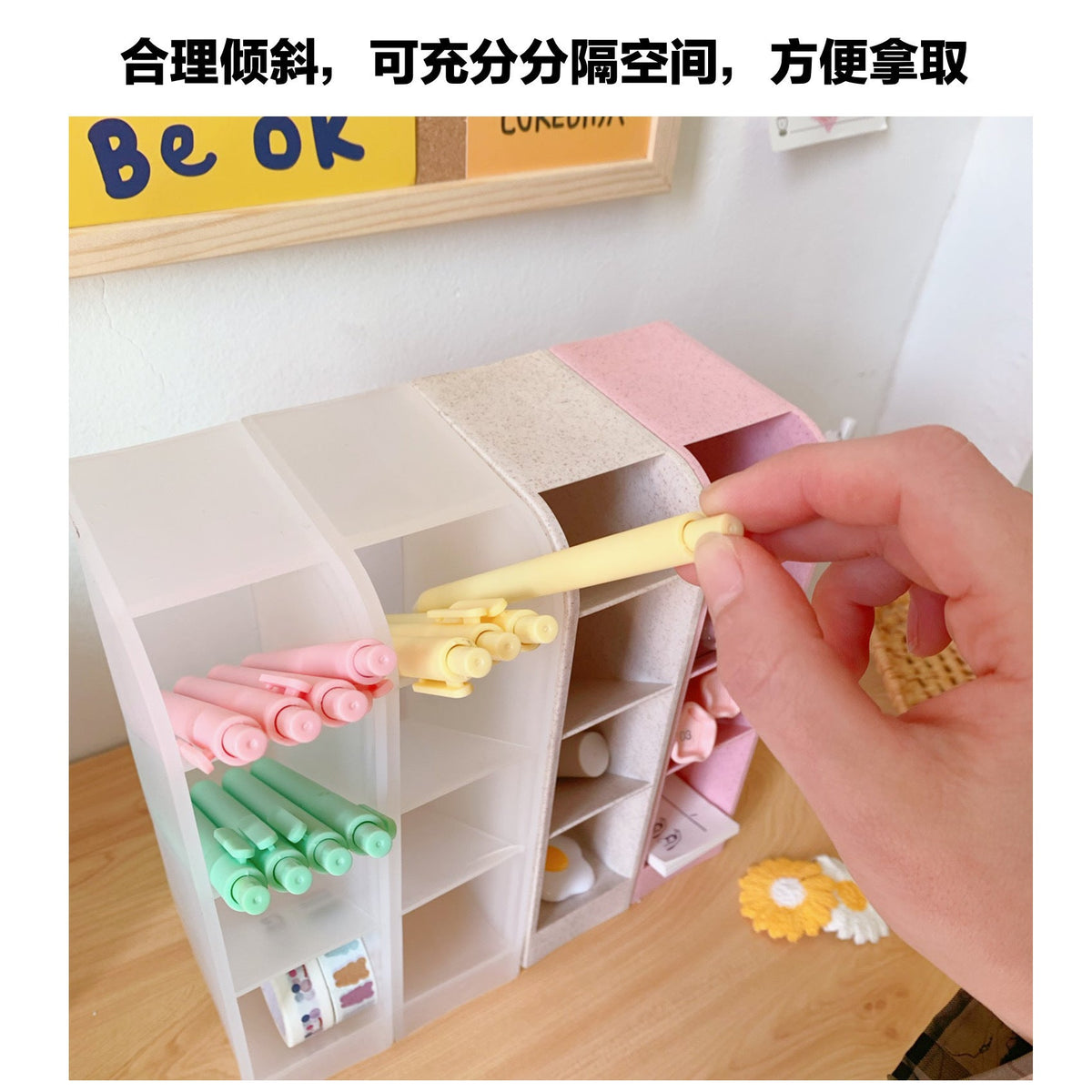 Ins Style Angled Desk Pen Holder with 4 Compartments