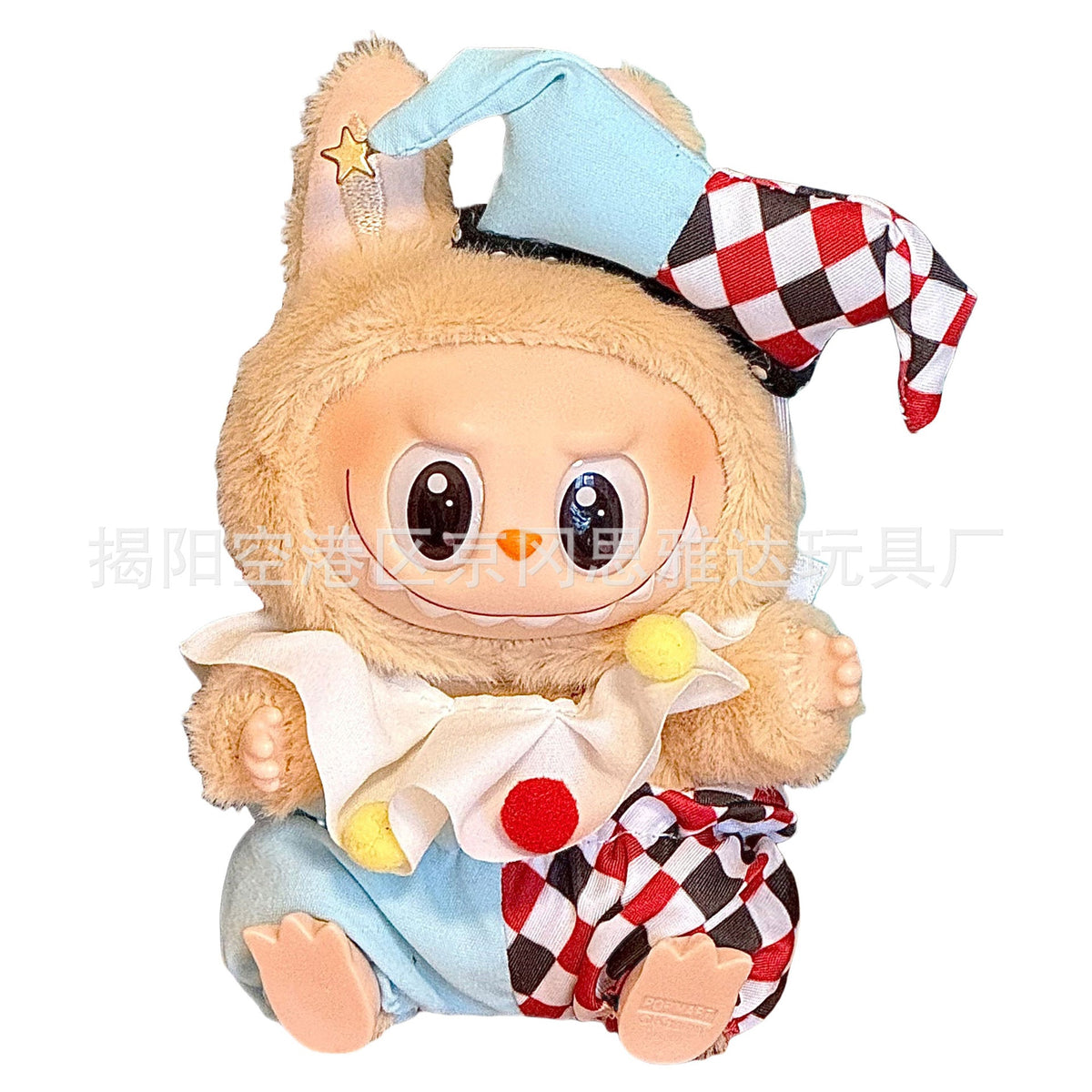 Labubu Outfits: Custom Costumes for Figure Displays