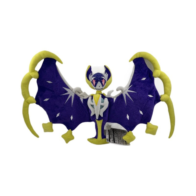 Kosmogu Sun Moon God Plush - Large Heterochromatic Beast Doll