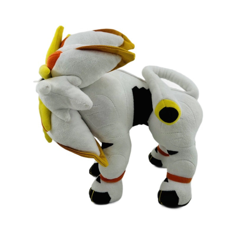 Kosmogu Sun Moon God Plush - Large Heterochromatic Beast Doll