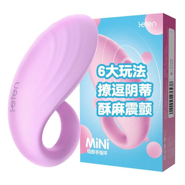 Finger Vibrator for Couples | Targeted External Pleasure