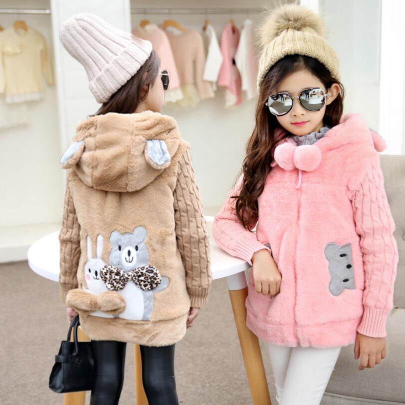 Girls Faux Fur Winter Coat With Cute Bear Details
