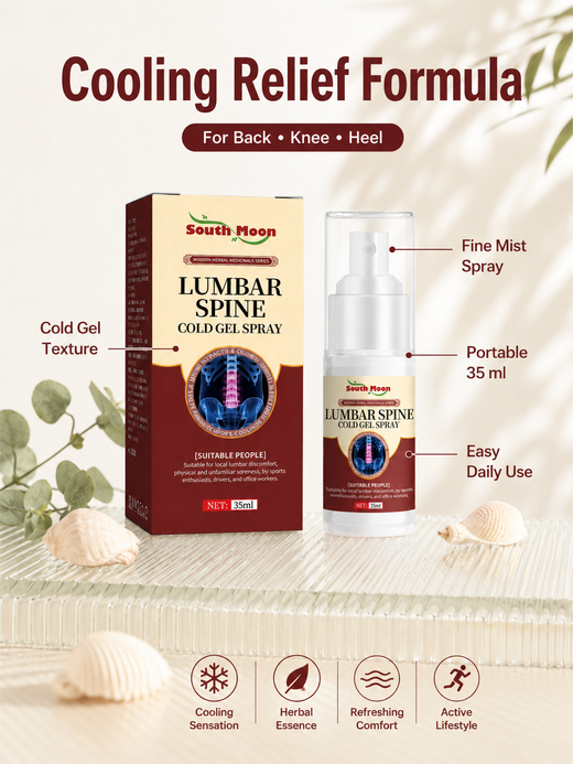Lumbar Spine Cold Gel Spray — Instant Cooling Relief