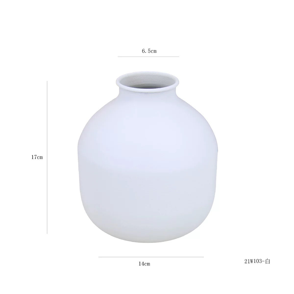 Matte Black Metal Vase for Modern Floral Displays