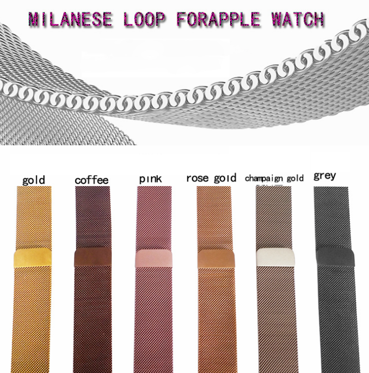 Milanese Loop Apple Watch Band, Stainless Steel Mesh