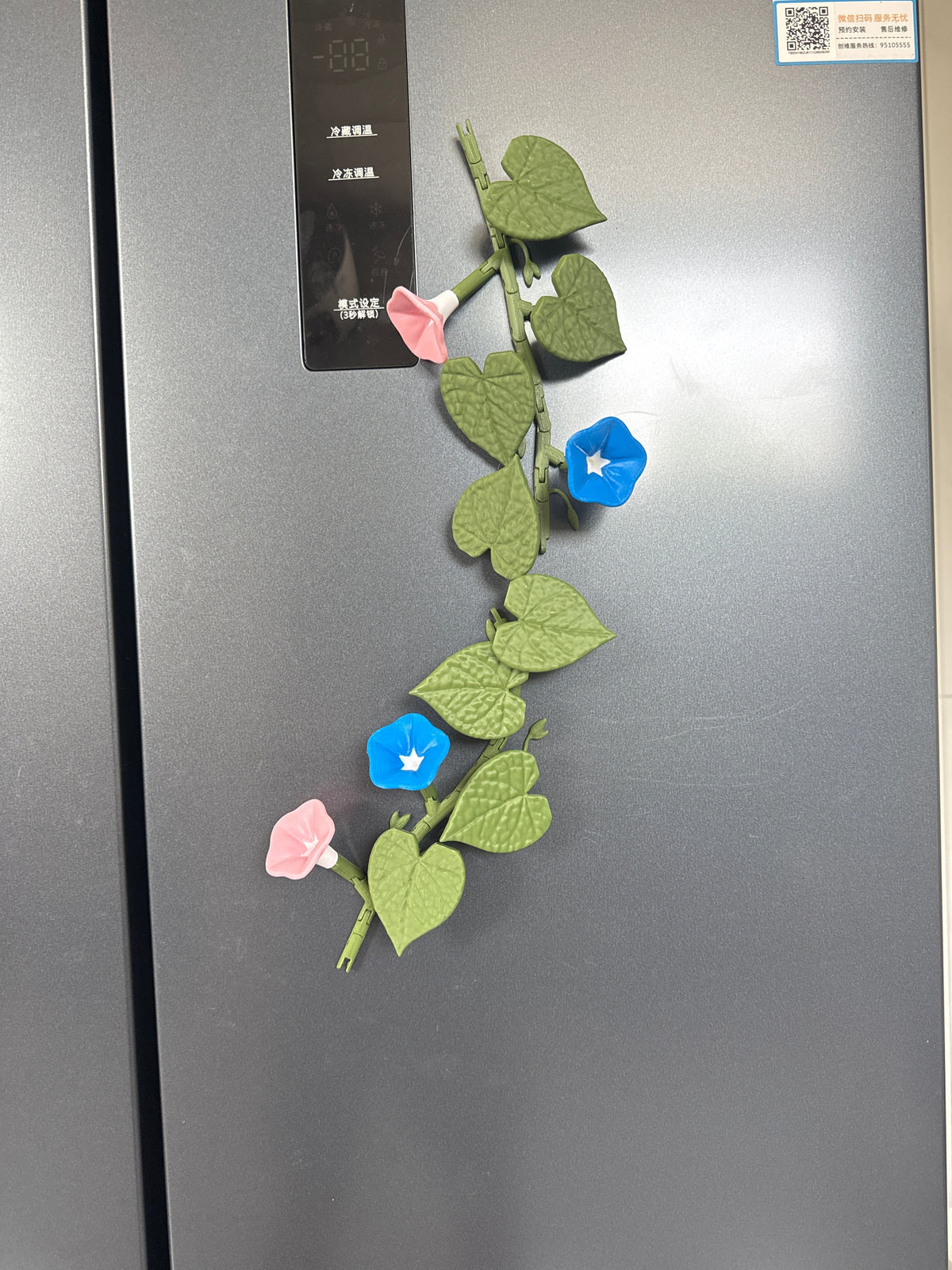 3D Morning Glory Refrigerator Magnet Vine Kitchen Decor