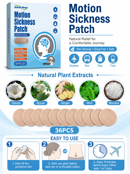 Motion Sickness Patches — 72-Hour Nausea Relief, Non‑Drowsy