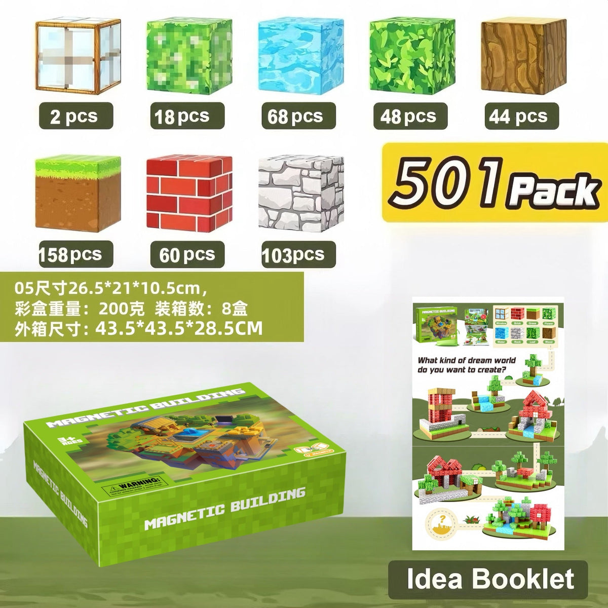 Magnetic Building Cubes for Creative 3D World Play