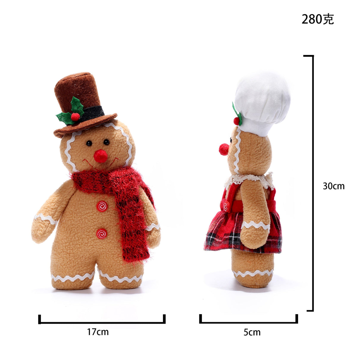 Christmas Gingerbread Dolls for Festive Holiday Decor