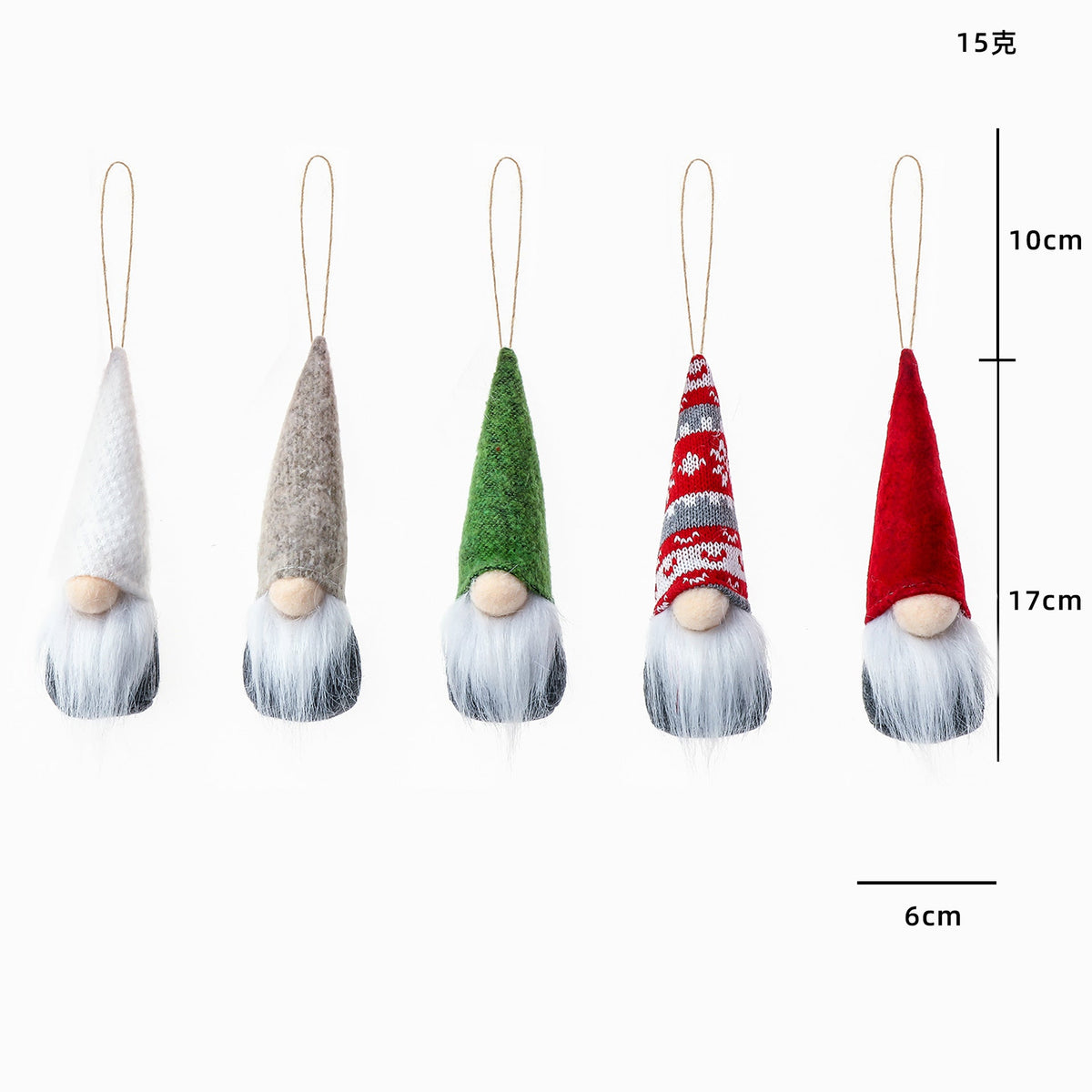 Christmas Gnome Ornaments — Cozy Tree Character