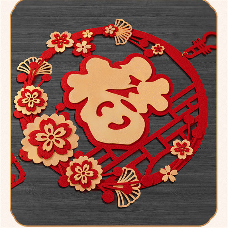 Chinese New Year Door Decoration Set, Auspicious Style
