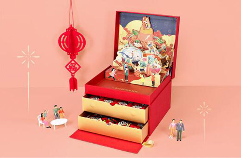 Chinese New Year Gift Box for Festive Snack Giving
