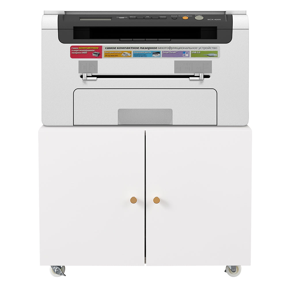 Mobile Printer Stand Cabinet with Doors & Hidden Storage