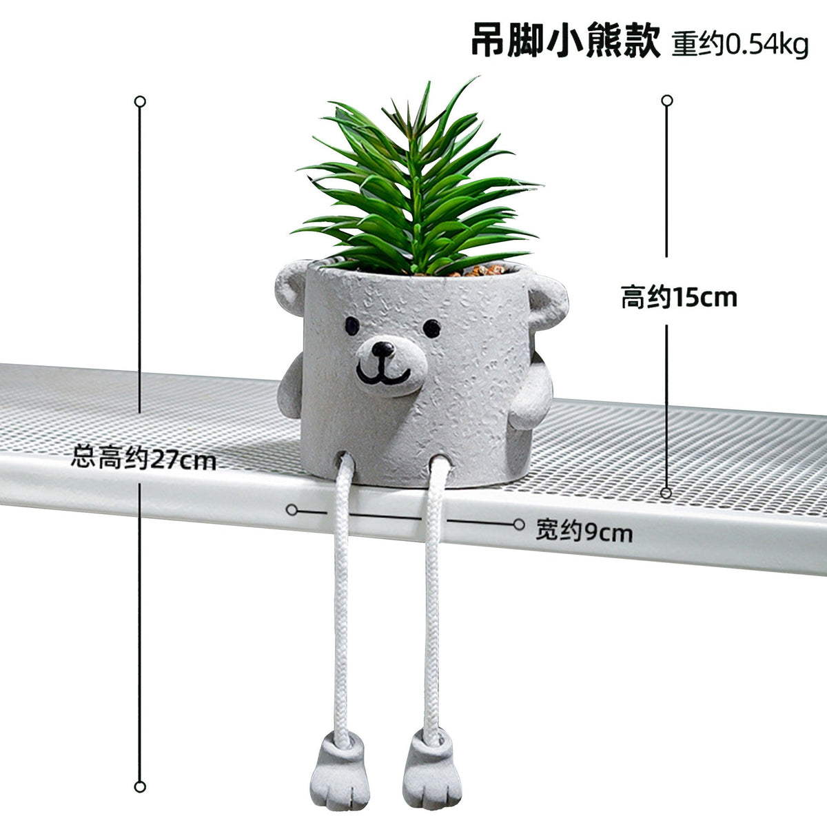 Artificial Succulent Planter with Playful Desk Decor