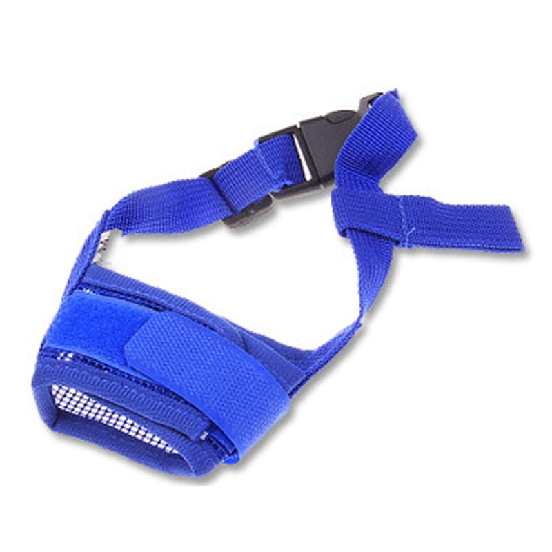 Adjustable Breathable Dog Muzzle That Stops Biting