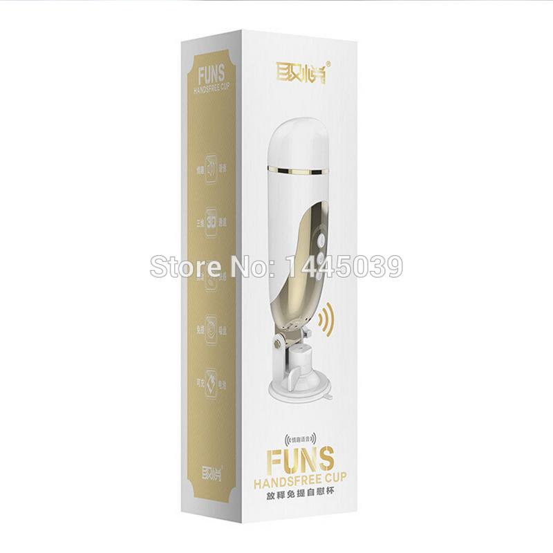 Hands-Free Male Masturbator with 135° Rotating Base