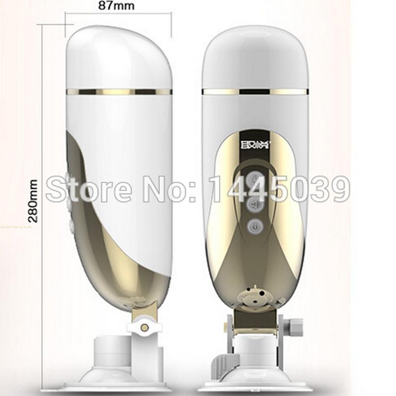 Hands-Free Male Masturbator with 135° Rotating Base