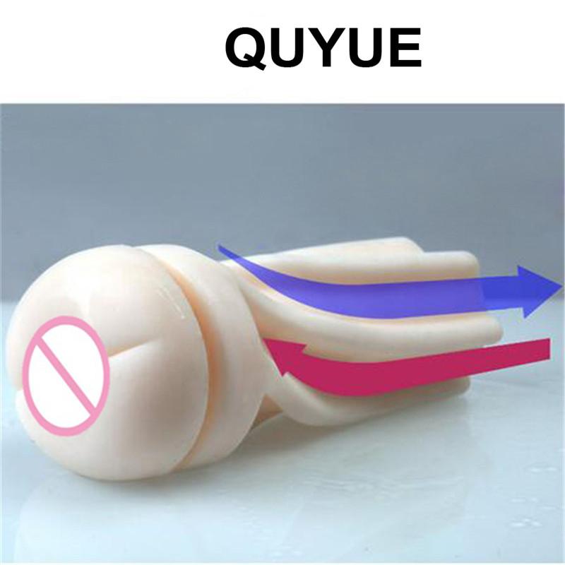 Male Masturbator Cup for Private Textured Pleasure