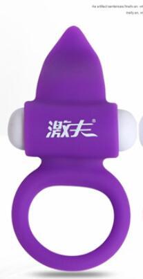 Dual Vibrating Cock Ring with Textured Stimulation