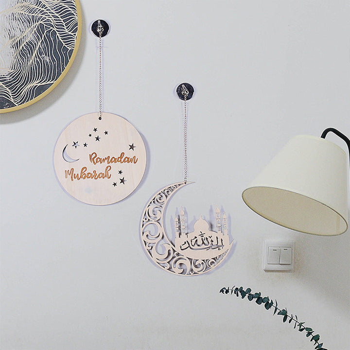 Ramadan Moon Wood Wall Decor Set, Laser-Cut Hanging Plaques