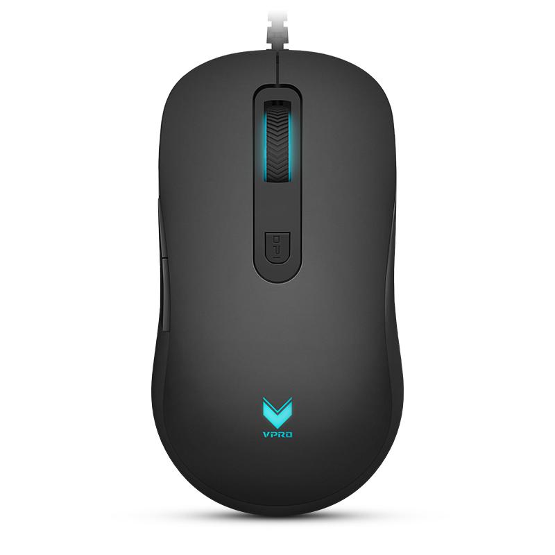 Wired Gaming Mouse with 3000 DPI and Glowing Scroll Wheel