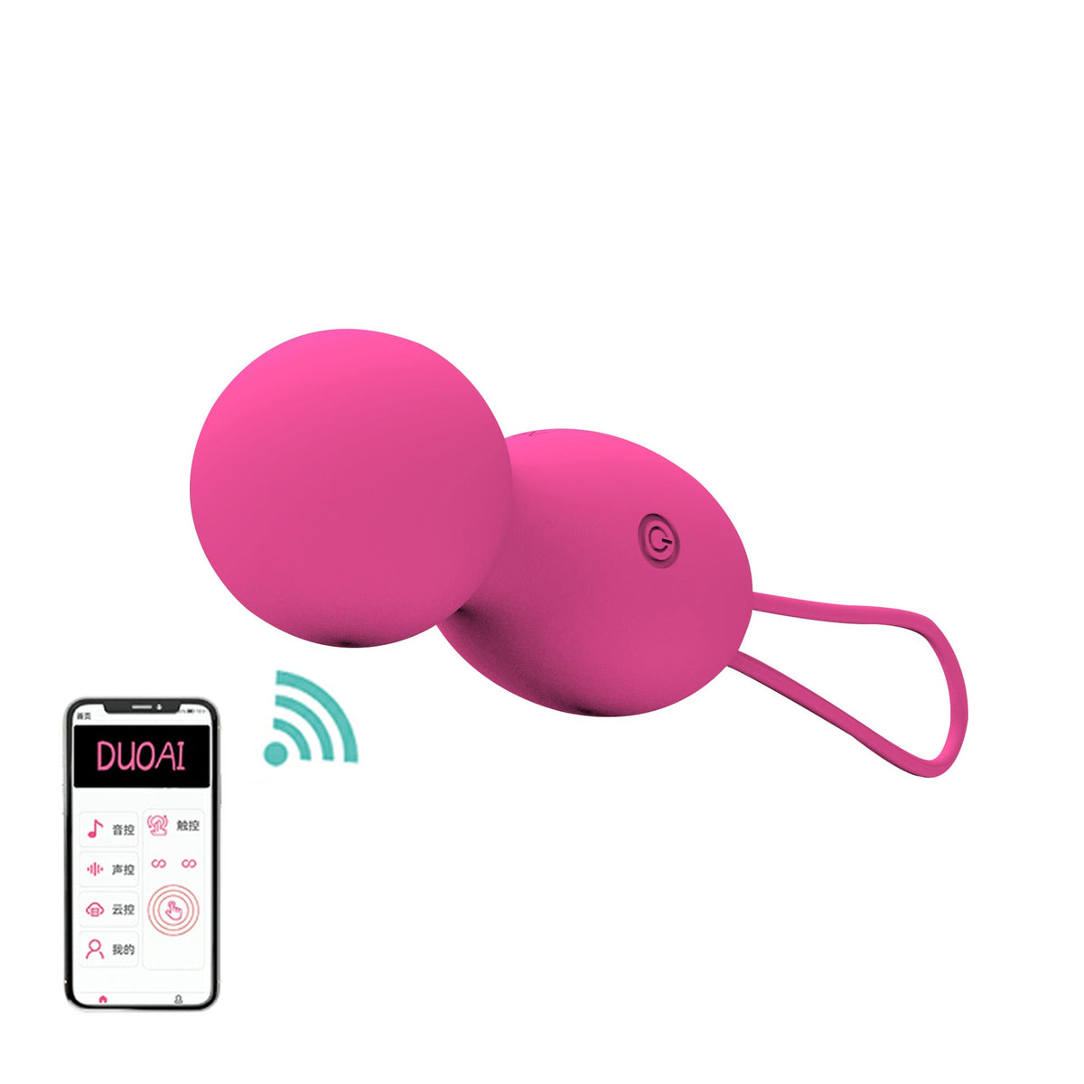 Pelvic Floor Exercise Ball for Private Strength Training