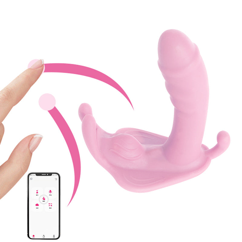 App-Controlled Wearable Vibrator for Remote Intimacy