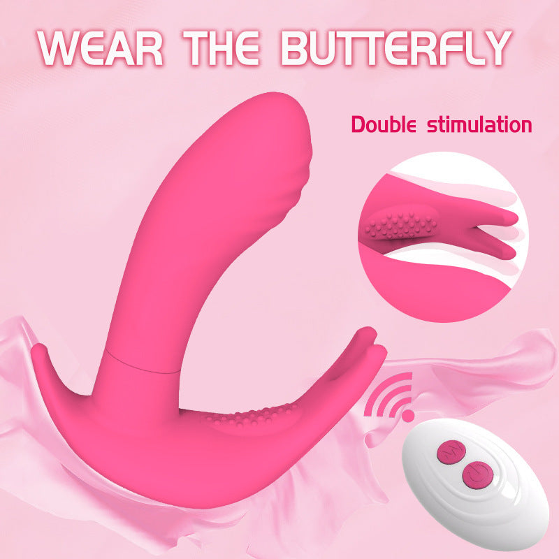 Wearable Butterfly Vibrator for Hands-Free Stimulation