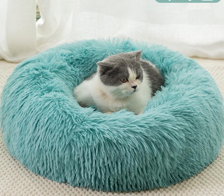 Round Plush Pet Bed for Warm, Secure Cozy Nesting