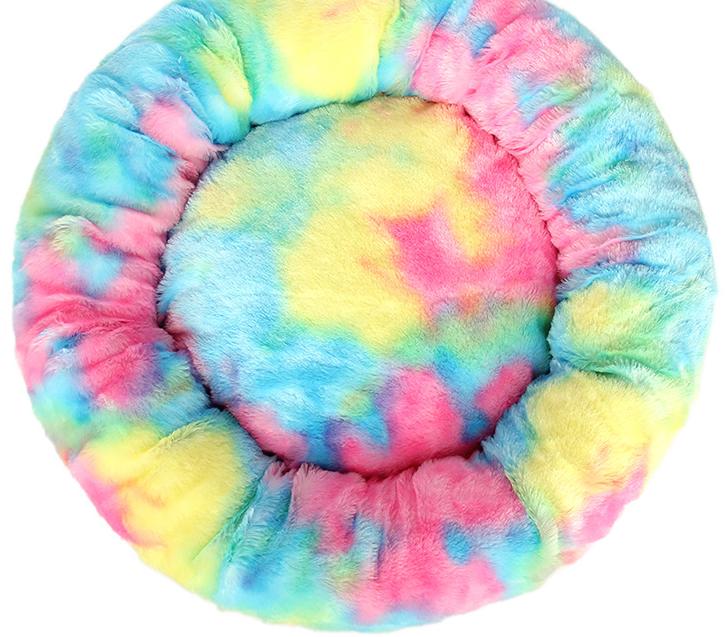 Round Plush Pet Bed for Warm, Secure Cozy Nesting