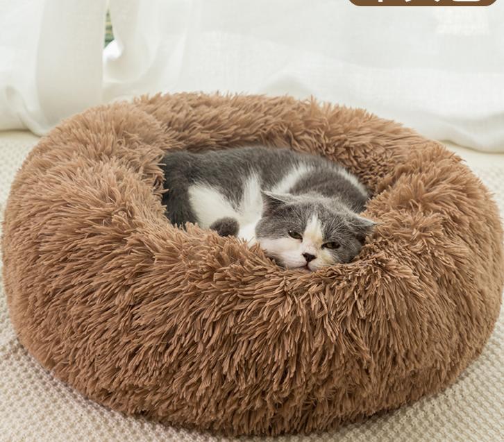 Round Plush Pet Bed for Warm, Secure Cozy Nesting