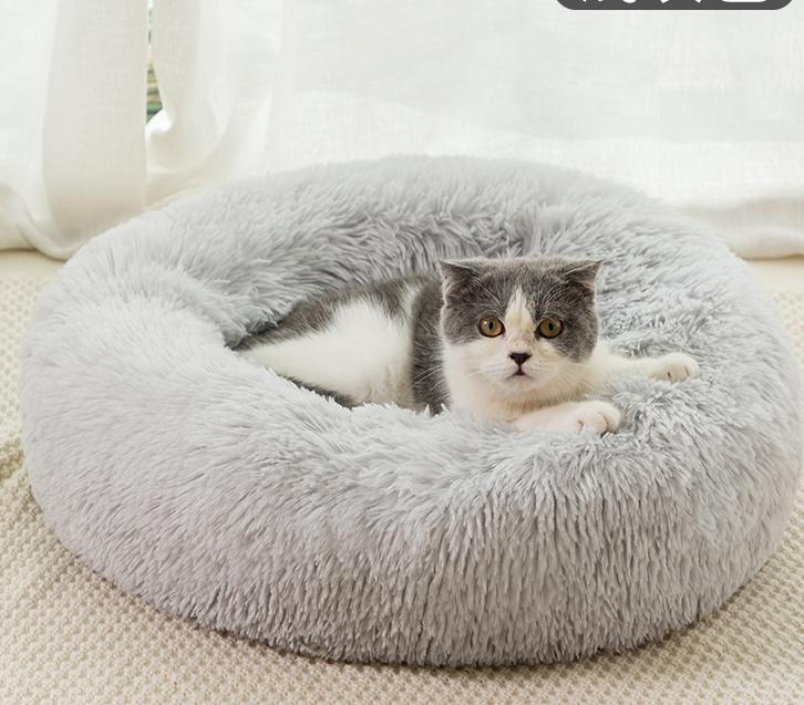 Round Plush Pet Bed for Warm, Secure Cozy Nesting